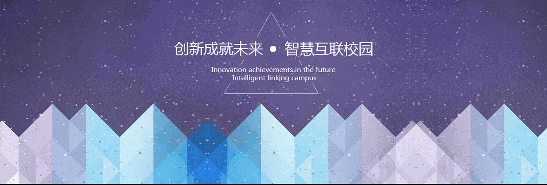 心意答